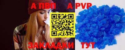 синтетический гашиш Малоярославец