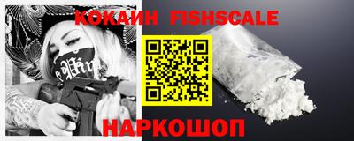 стаф Малгобек