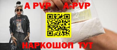 прущая мука Мариинск