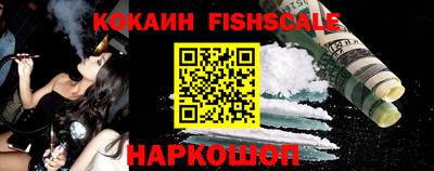 стаф Малгобек