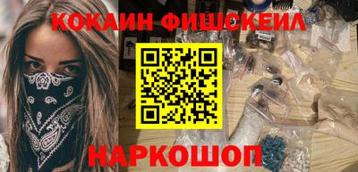прущая мука Мариинск