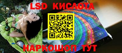 синтетический гашиш Малоярославец