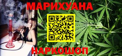 стаф Малгобек
