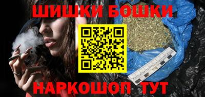 прущая мука Мариинск