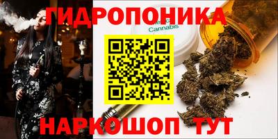 прущая мука Мариинск