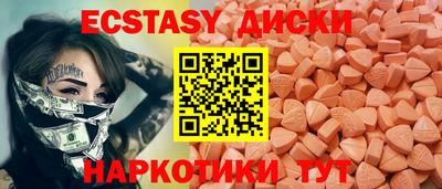 прущая мука Мариинск