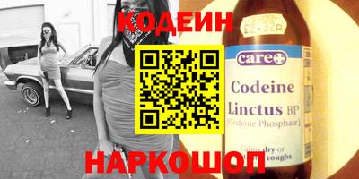 прущая мука Мариинск