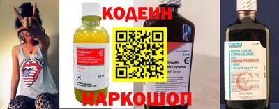 прущая мука Мариинск