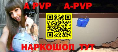синтетический гашиш Малоярославец