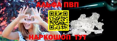 стаф Малгобек