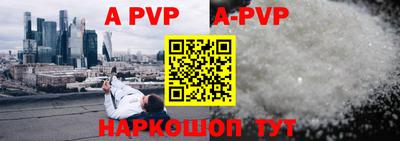 синтетический гашиш Малоярославец