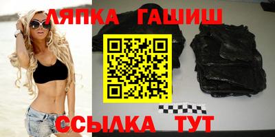 прущая мука Мариинск