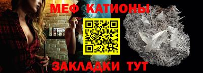 синтетический гашиш Малоярославец